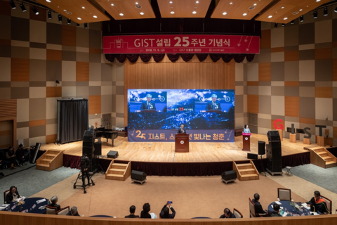 박진영 대표 &lt;GIST 25주년 기념식 &gt;사회