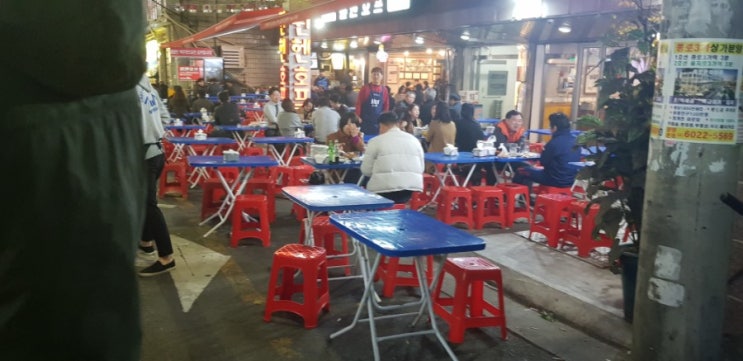  을지로 3가 노가리 골목 오비베어 맥주한잔