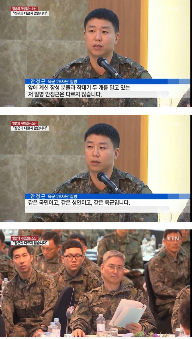 징병제와 속인주의 폐지하고 모병제와 속지주의로 가야합니다.