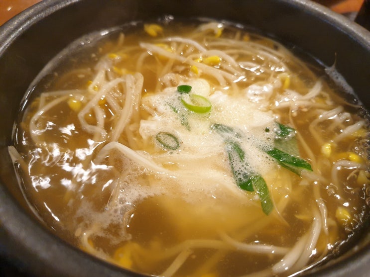  콩나물 국밥 [숙아채]
