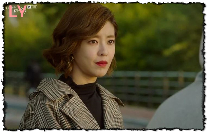  이윤지 제3의 매력 백주란의 매력이 빛나네요