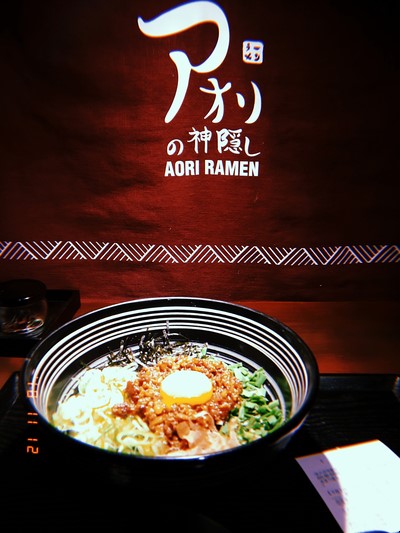 오늘의 런치 <아오리의 행방불명> 마제소바 오늘의 런치 <아오리의 행방불명> 마제소바