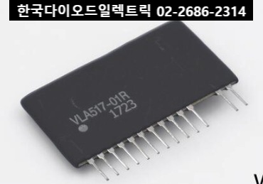 VLA517-01R / EXB841 특가판매 하이브리드 IC 정품 판매점