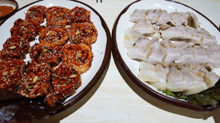  양평동 맛있는녀석들 이필당 꽃김치 .보쌈