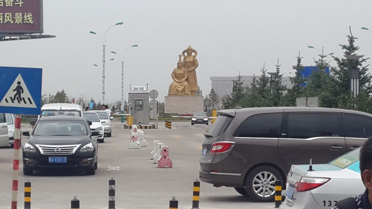  중국 내몽골 온천수맥 탐사