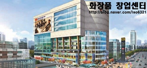 신흥역 롯데시네마타워 창업, 임대모집