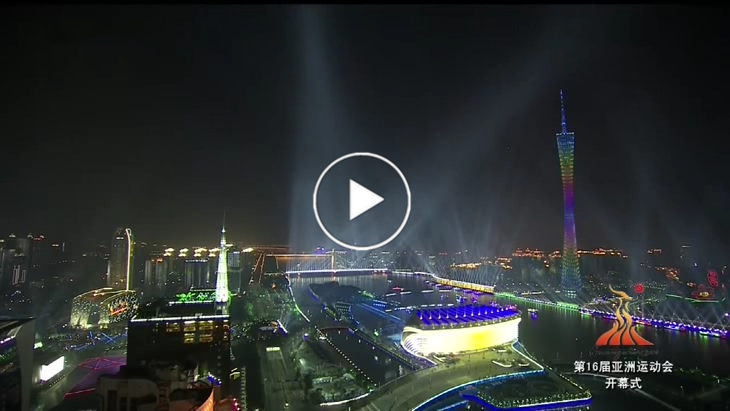  11월 12일 사건, 사고 입니다 NOVEMBER.12
