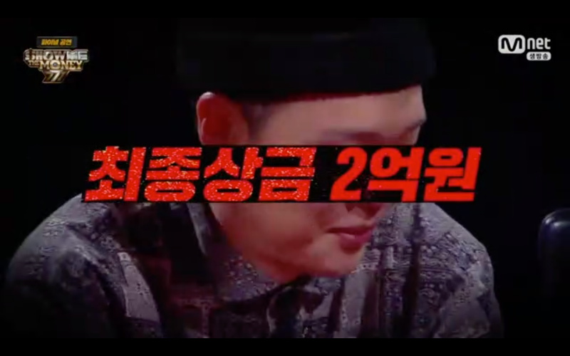 쇼미더머니 트리플세븐 777 SMTM 777 파이널 전반전 1차경연 (키드밀리 vs. 루피 vs. 나플라)