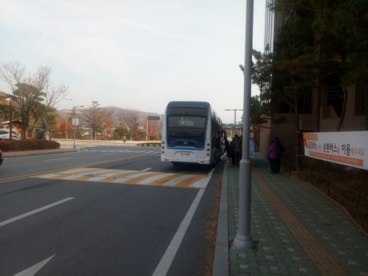  곤지암  화담숲