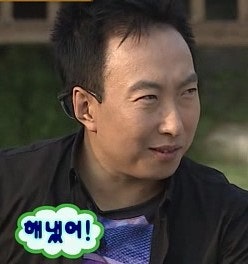 내가 쓸려고 만든 카톡짤 무한도전 짤 모음 5 : 네이버 블로그