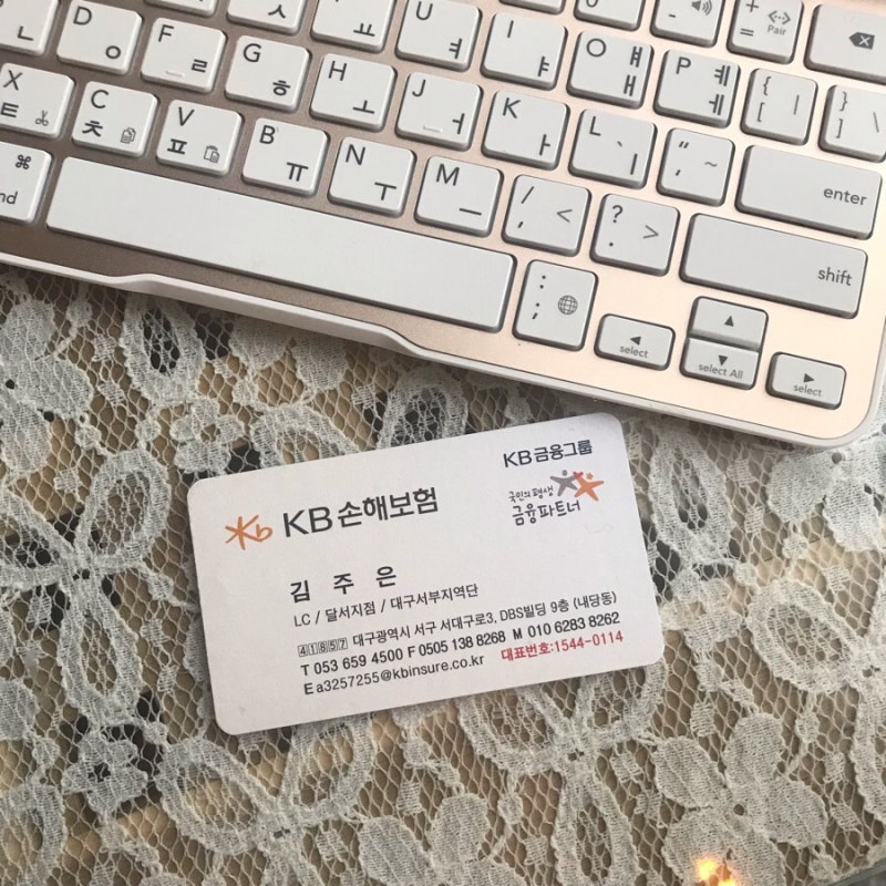 [태아보험] kb손해보험 희망플러스,더 드림 아이좋은 자녀보험