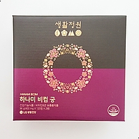  여성의 활기 활력 건강까지 책임지는 건강기능식품 생활정원 하나미비컴궁