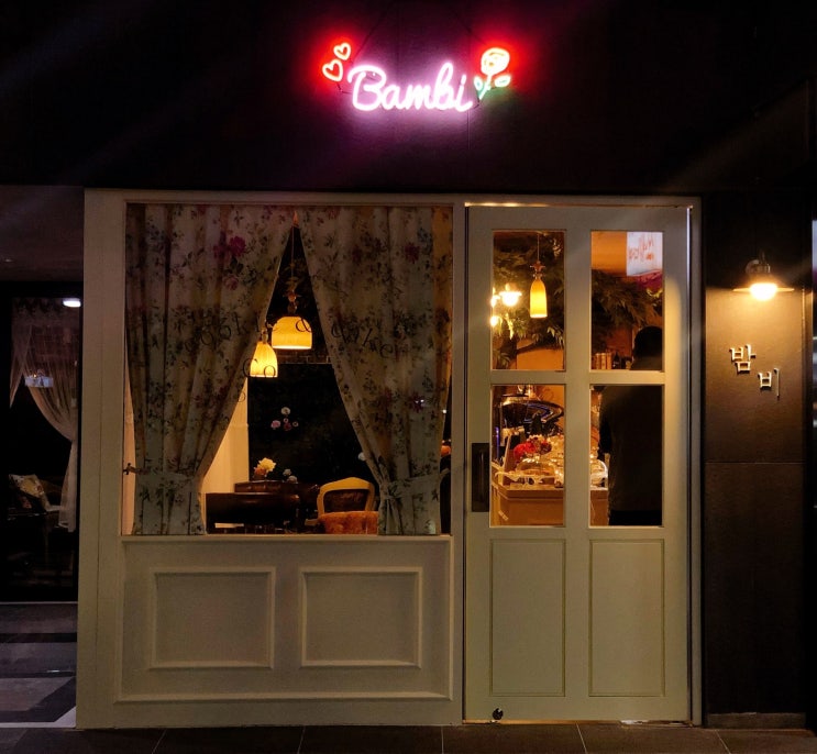  <망원/망리단길> 꽃 테라스가 있는 망원동 카페 밤비 Bambi