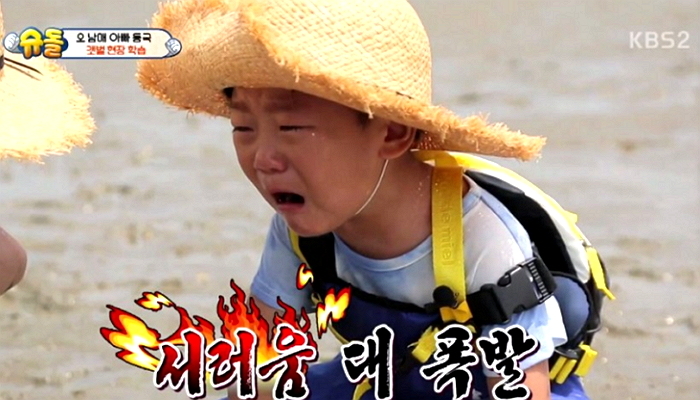  세리에A 12R 유벤투스 vs AC밀란 안쓰러웠던 이과인의 퇴장장면