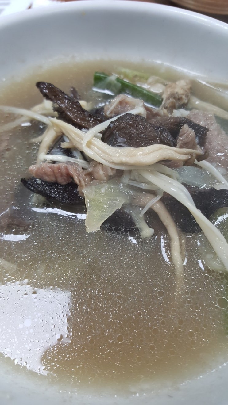  칠곡경북대병원 근처 광개토