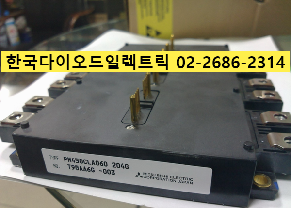 [판매중] PM450CLA060 일본 MITSUBISHI ELECTRIC IPM 정품 판매점