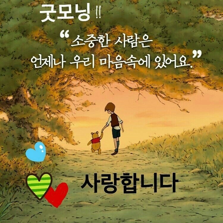 (일상) 우리의 인연은 깊다 / 상반기 일상 모음