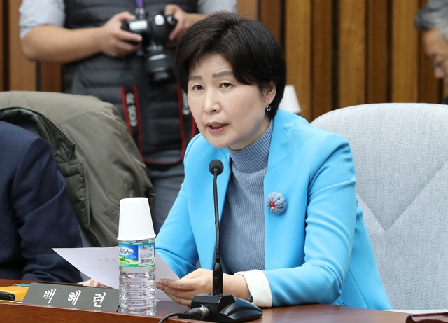  백혜련 의원, 형사소송법·검찰청법 개정안 발의