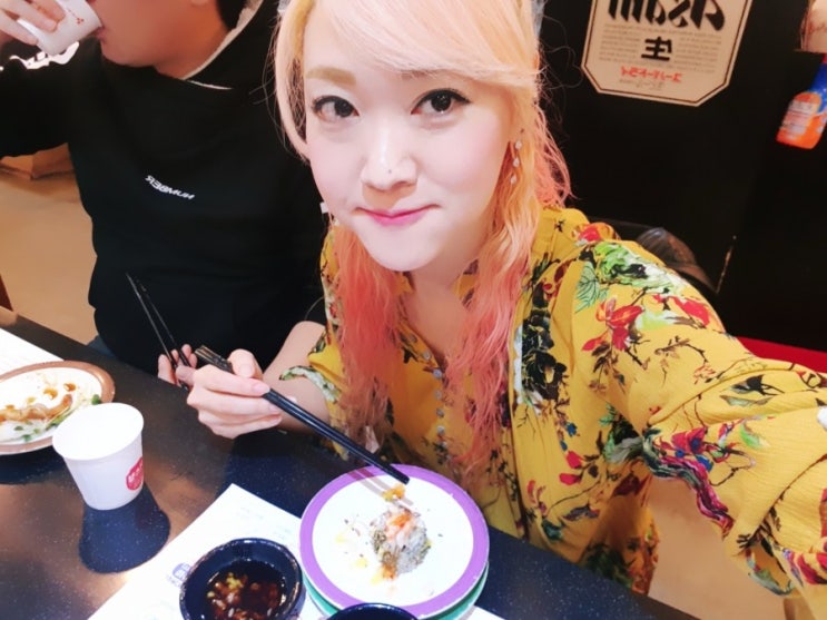  선릉역 초밥 선릉역 맛집 선릉 맛집 선릉스시 선릉초밥 추천 스시마이우 회전초밥 먹고왔어요