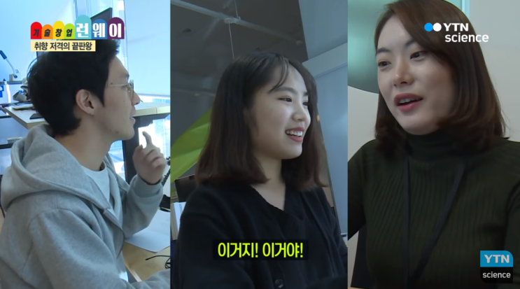  [그것을 알려주마] 데이블 복지의 모든 것