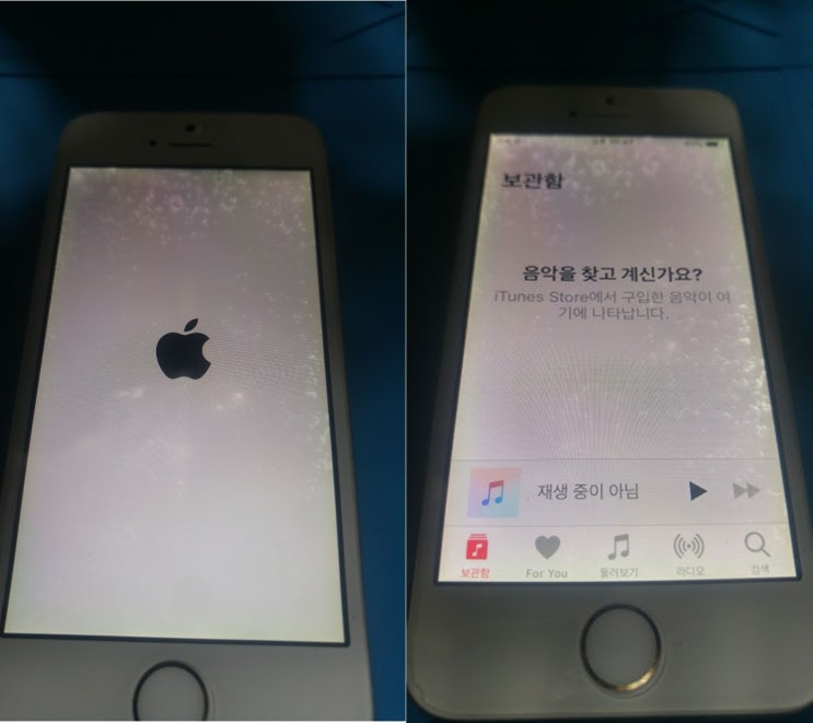  부천아이폰수리, 아이폰 액정에 물, 물자국 백라이트교체(iPhone LCD Water Stains), 부천아이폰수리전문점 킴스모바일리페어