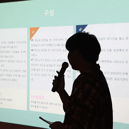  4년제 추가모집 면접으로 서울권 학교를,