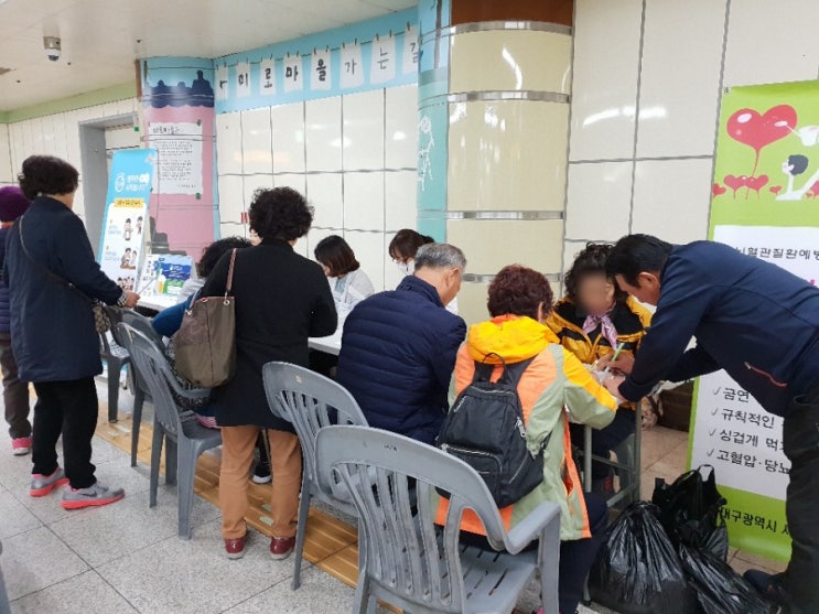  대구 서구보건소 심뇌혈관질환 인식개선 캠페인