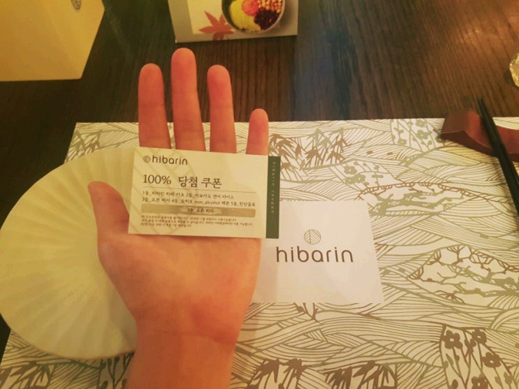  [오늘의 수익인증] 앱테크로 20만원 벌기 19회차 : 스크롤 실화? (짤,캐시카우,캐시어닝,팔라고,썸적금)