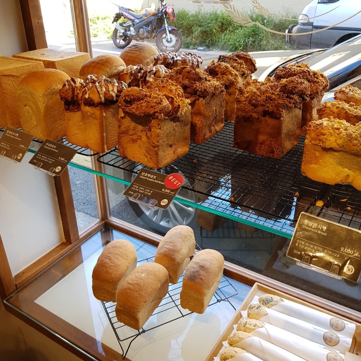  부산 빵집 추천: 비건 빵집 밀한줌
