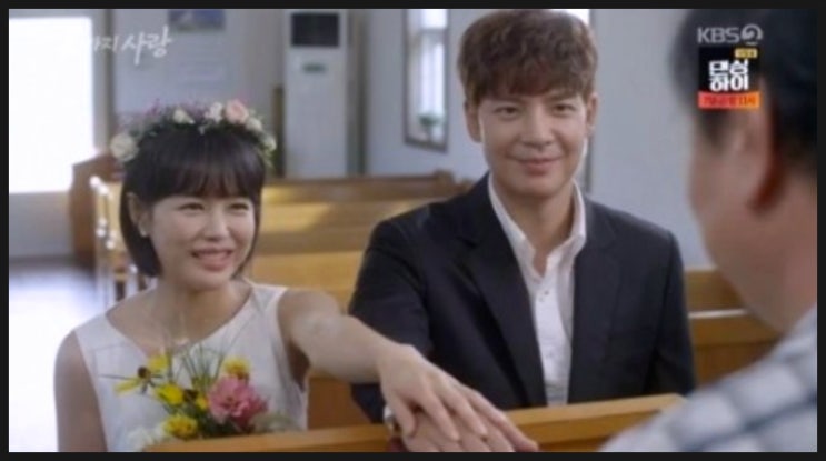 강은탁 이영아 현실 연인 강은탁 이영아 현실 연인
