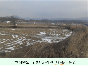  제6장 휴전협상과 전투/ 군사력으로 가리지 못한 승부를 협상테이블에서/ 제2절 휴전협상과 중부지역 작전/ 한상원 하사(상병)와 장송동전투