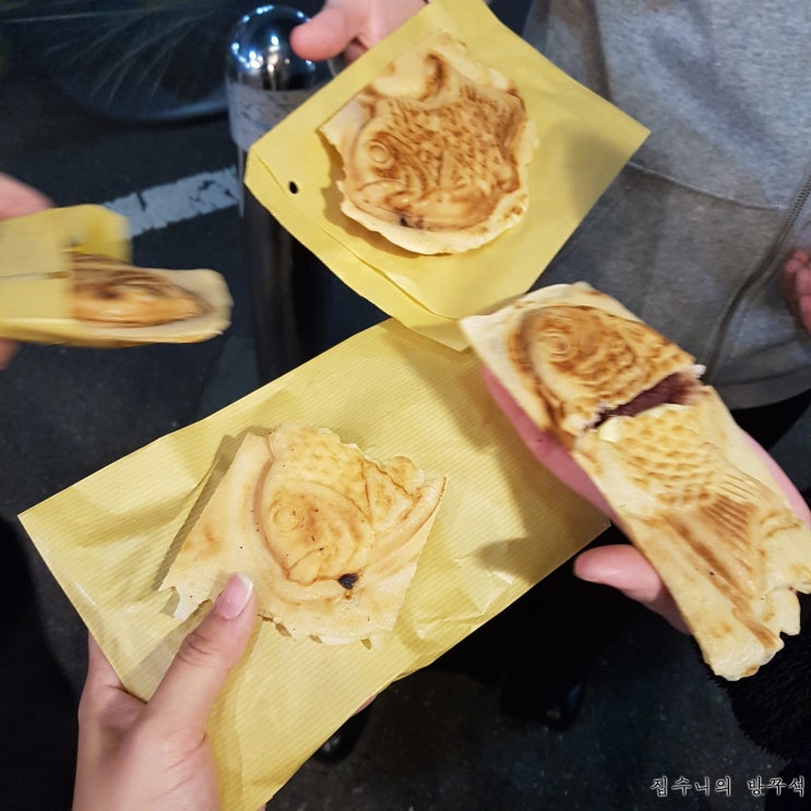  [일본워홀] 136日 야스미 / 하메 송별회 / 대한항공 웹체크인 하기