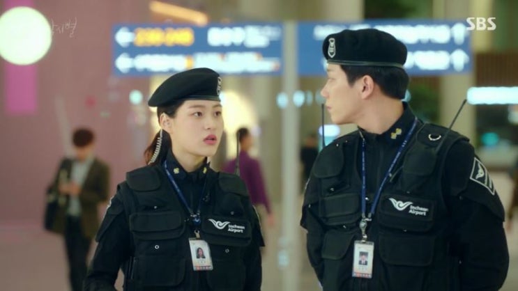 여우각시별 25화-26화 밀당고수 나영주(이수경) 수줍은 썸남 오대기(김경남) 셀레이는 연애세포 깨우기 여우각시별 25화-26화 밀당고수 나영주(이수경) 수줍은 썸남 오대기(김경남) 셀레이는 연애세포 깨우기
