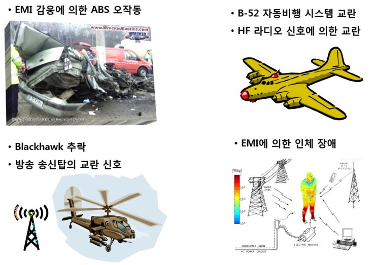 [웨비나 무료 교육] 회로/PCB 설계를 위한 노이즈 저감 대책 웨비나 교육 맛보기 영상