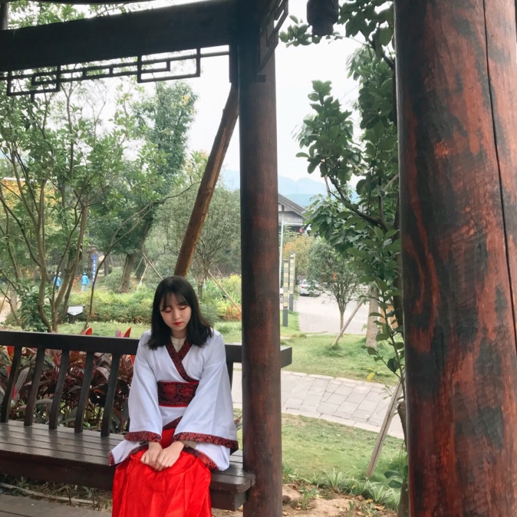  181104 중경우전대학 교환학생 일기 D+57 충칭 귀주 여행 전통의상 한푸 汉服편