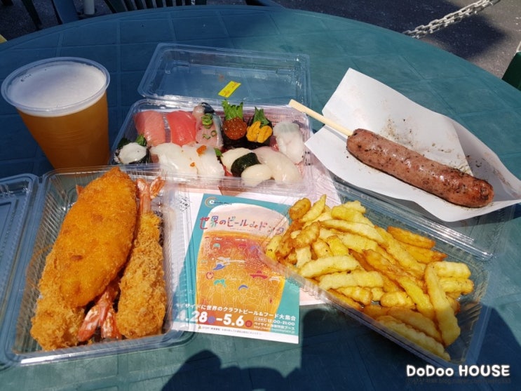  [후쿠오카 맛집] 베이사이드 플레이스/하카타항/완간시장에서 97엔 초밥 즐기기! +세계맥주축제