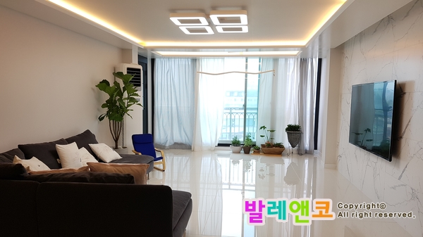 [45평 상계성원아파트 셀프인테리어] 2탄 "노가다 정말 힘들다"