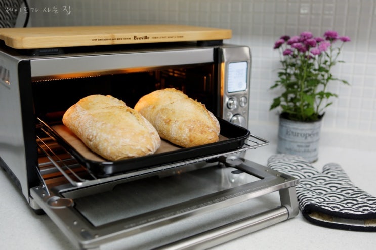 집에서 굽는 프랑스 냉동생지 빵