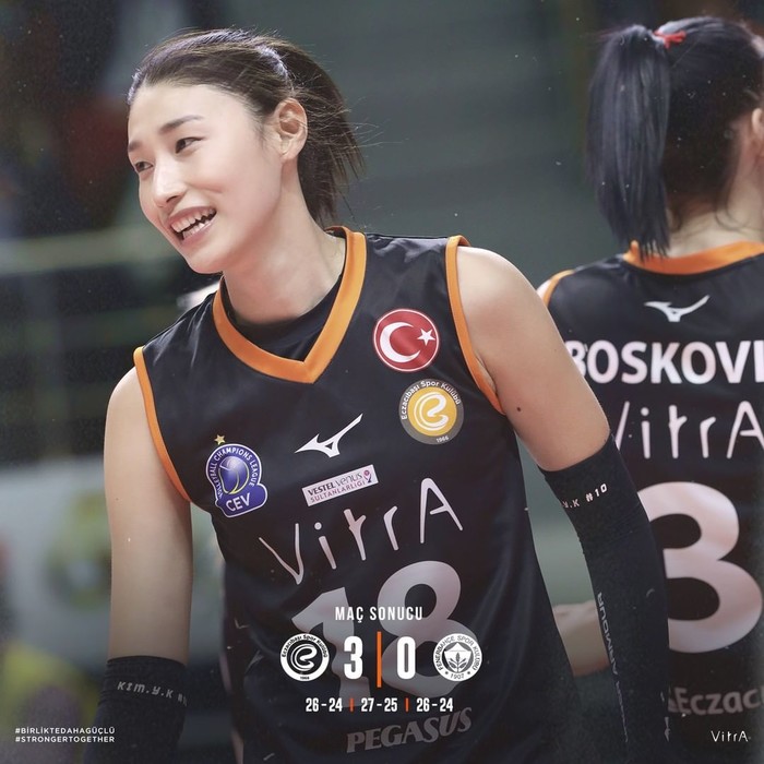 <b>김연경</b>, 페네르바체 상대 17<b>득점</b> 맹폭… 엑자시바시 4<b>연승</b>... 