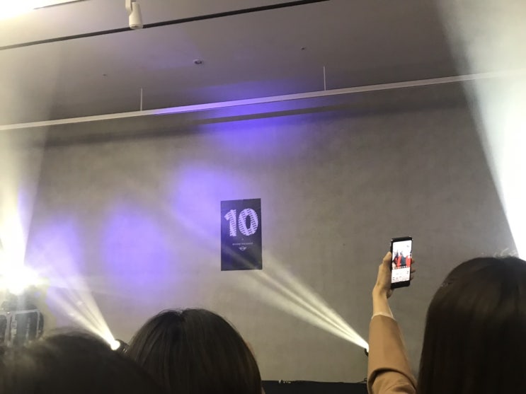  데이즈드 코리아 10주년 파티(feat.주영,이병재,우원재)