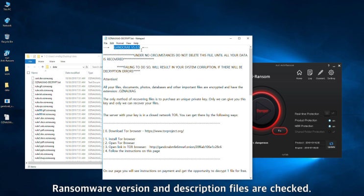 [랜섬웨어] 비트디펜더 복구툴을 의식한 신규 랜섬웨어 _ 갠드크랩(GandCrab) v5.0.5 대응 방법
