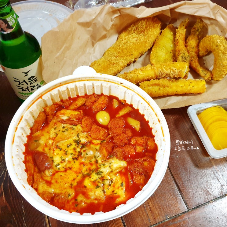  열정분식소 매운떡볶이에 한잔!