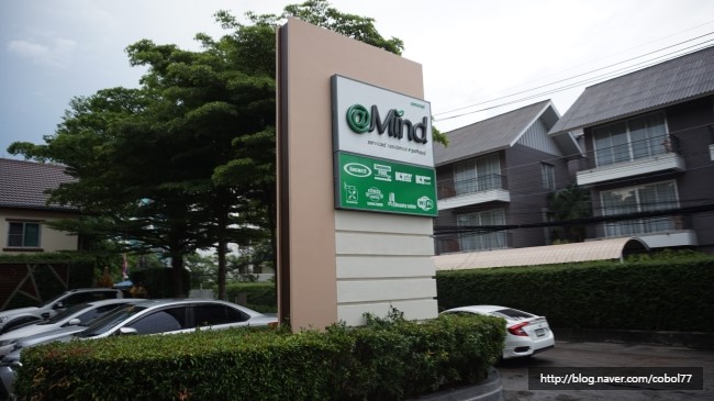  [파타야 호텔] 앳마인드 서비스 레지던스 호텔 후기 (At Mind Serviced Residence) / 실망, 단점(주의점)