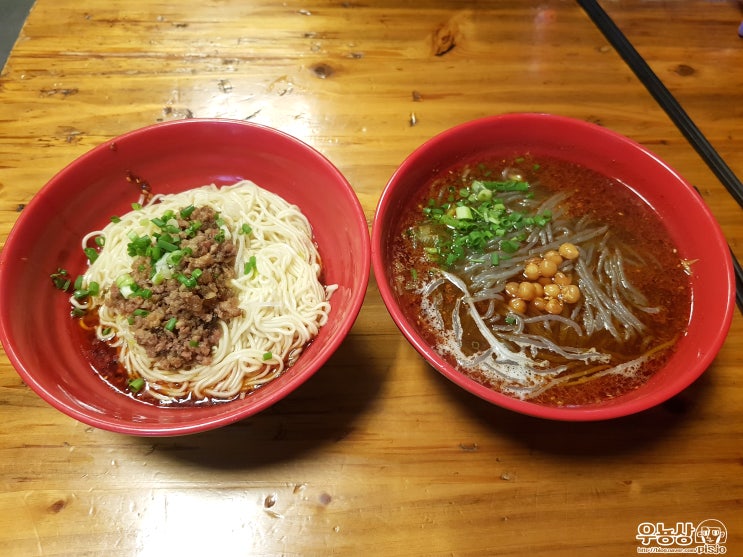  중국 청두 춘시루 맛집 장비우육면 탄탄멘과 산라펀 촵촵- IFS 팬더버스에서 팬더기지 예약하기