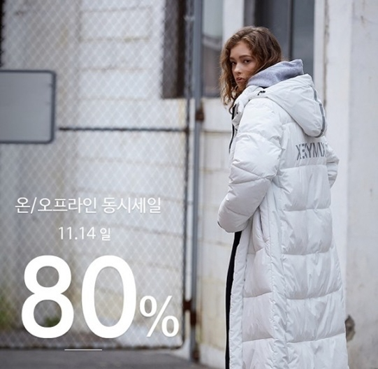 젝시믹스 80% 할인! 사이즈만 맞으면 단돈 만원!