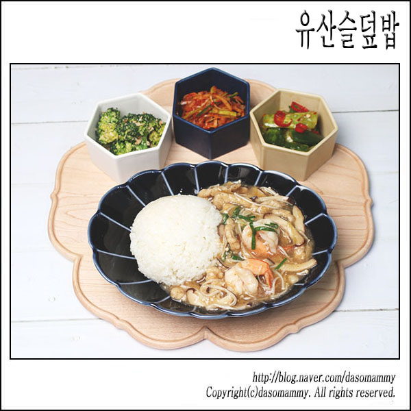  집에서 만드는 중국요리 - 유산슬덮밥 & 일본그릇, 와후재팬