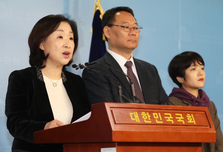 심상정 긴급 기자회견, "<b>삼성바이오</b> <b>분식회계</b> 결론, 자본시장... 