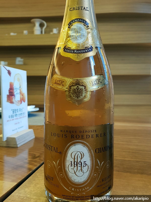  Champagne Louis Roederer, Cristal, Brut, 1995 (루이 로드레 / 뢰더러, 크리스탈 브륏)