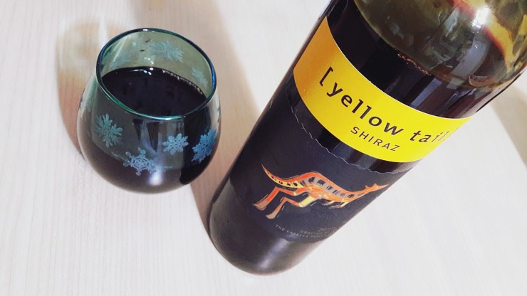 어제의 와인 <Yellow Tail SHIRAZ> 어제의 와인 <Yellow Tail SHIRAZ>