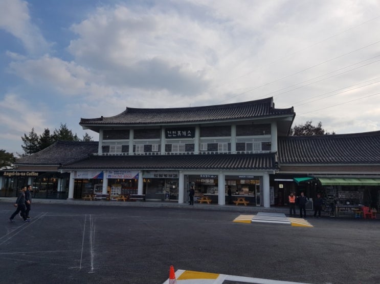 잠시휴식 ㄷㄷ